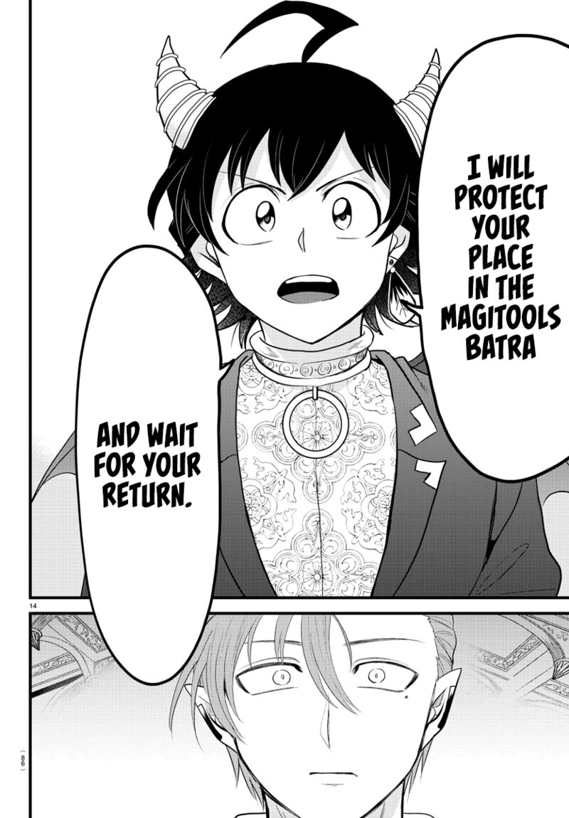 Mairimashita! Iruma-kun - Chapter 304 Page 13