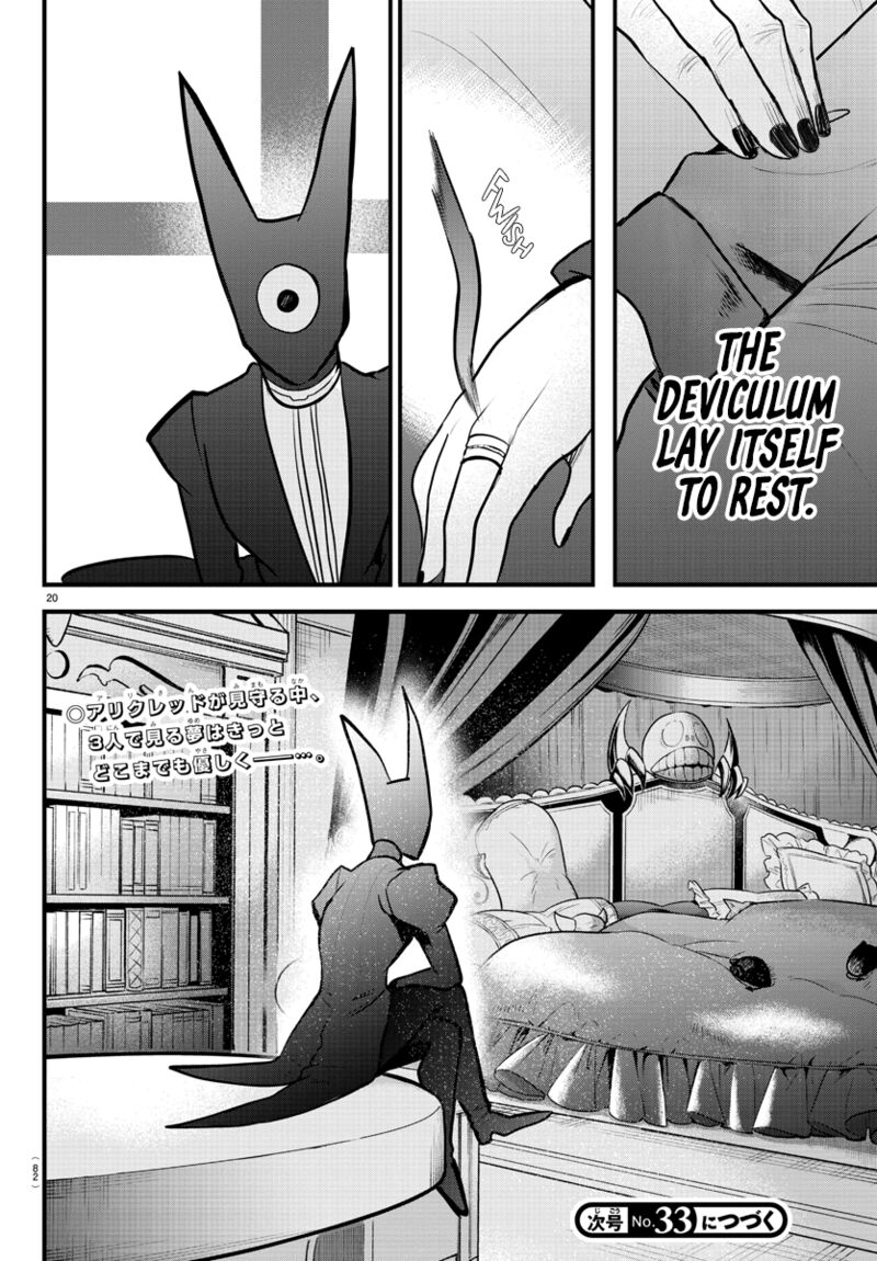 Mairimashita! Iruma-kun - Chapter 307 Page 17