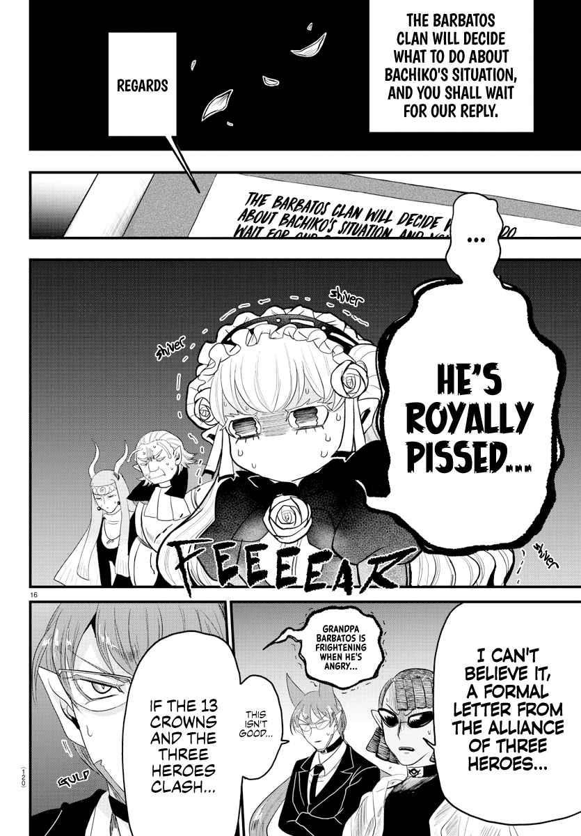 Mairimashita! Iruma-kun - Chapter 310 Page 15