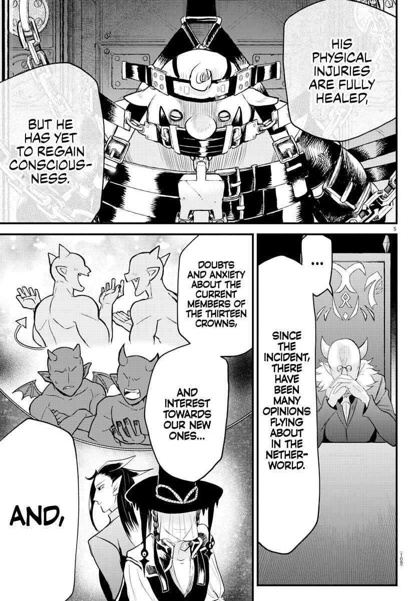 Mairimashita! Iruma-kun - Chapter 310 Page 5
