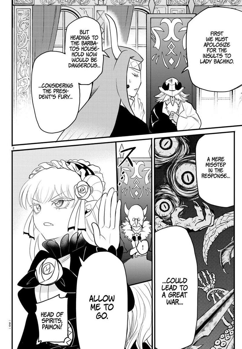 Mairimashita! Iruma-kun - Chapter 313 Page 2