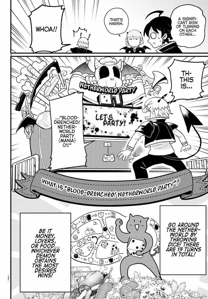 Mairimashita! Iruma-kun - Chapter 315 Page 6