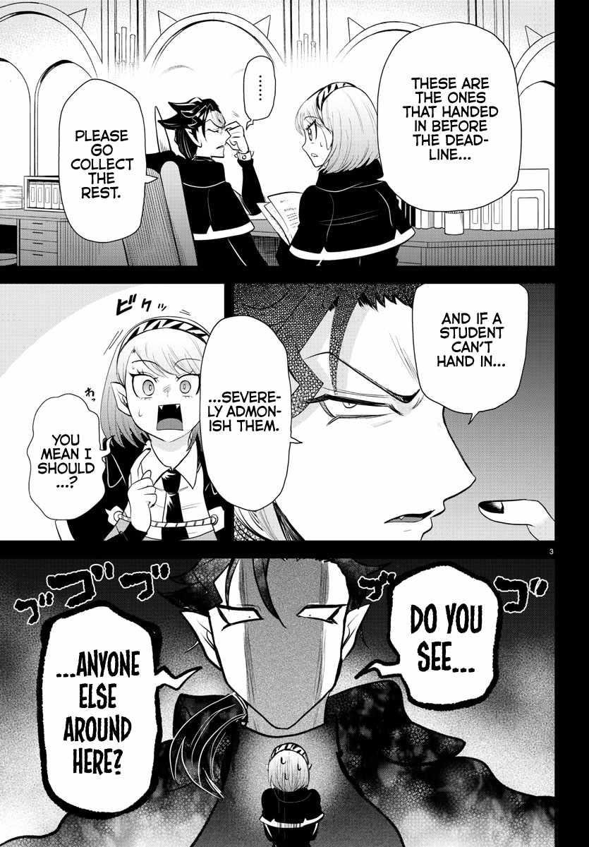 Mairimashita! Iruma-kun - Chapter 317 Page 3