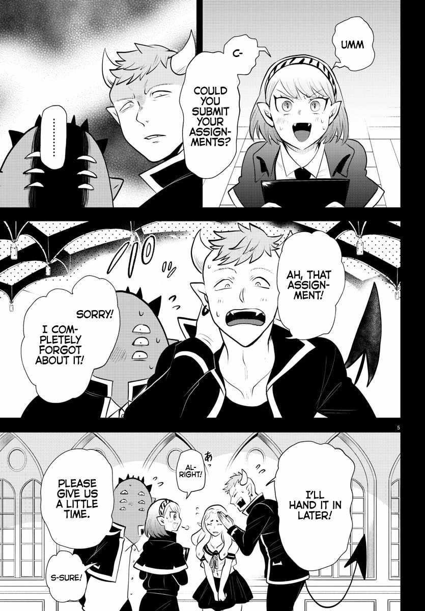 Mairimashita! Iruma-kun - Chapter 317 Page 5