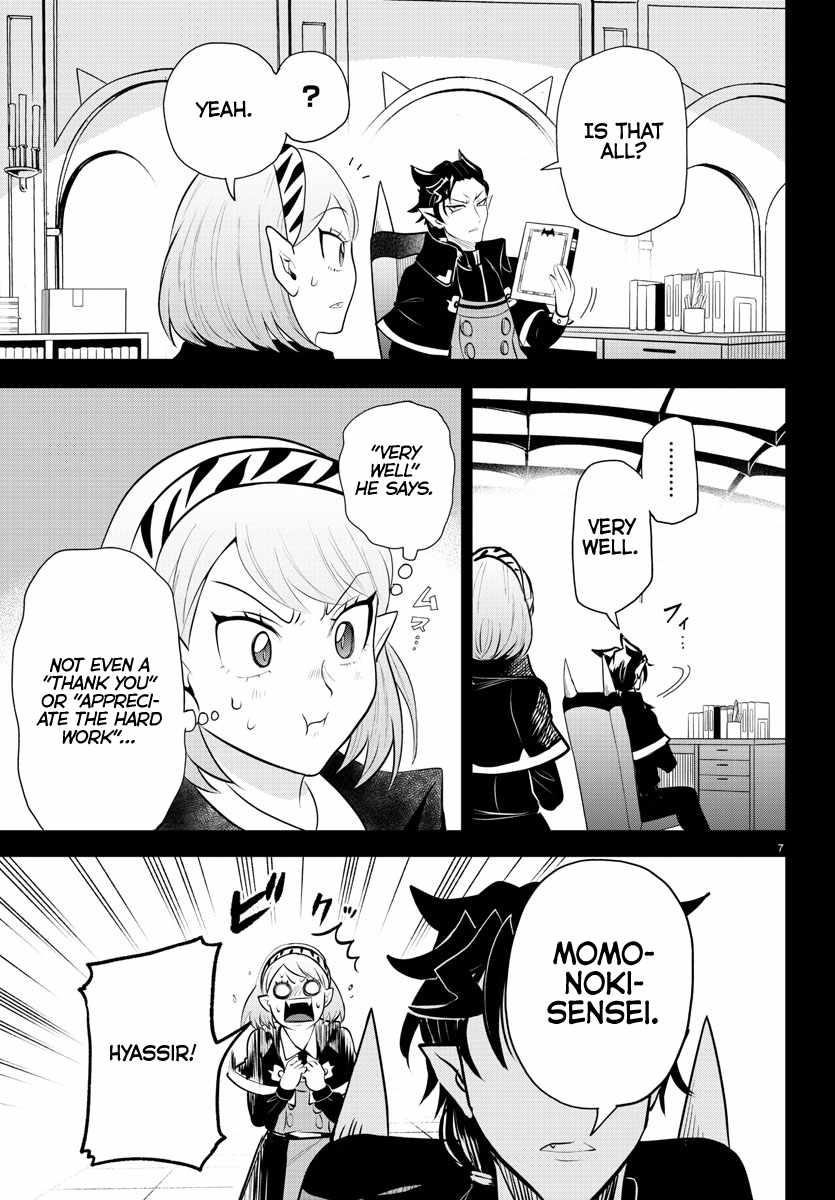 Mairimashita! Iruma-kun - Chapter 317 Page 7