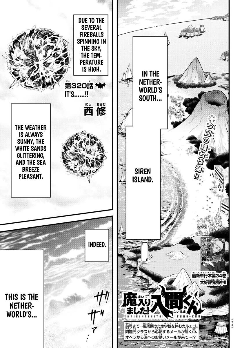 Mairimashita! Iruma-kun - Chapter 320 Page 1