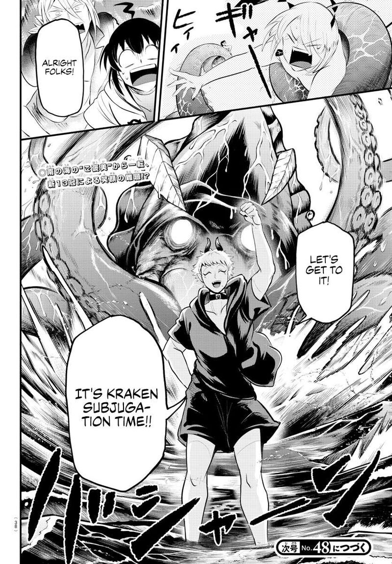 Mairimashita! Iruma-kun - Chapter 321 Page 19