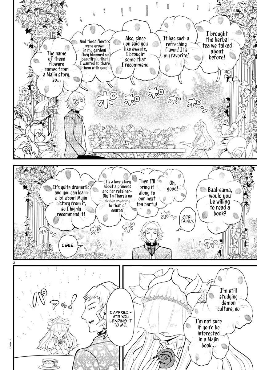 Mairimashita! Iruma-kun - Chapter 325 Page 2