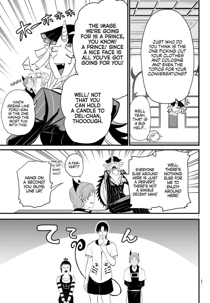 Mairimashita! Iruma-kun - Chapter 325 Page 7