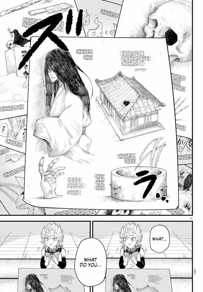 Mairimashita! Iruma-kun - Chapter 330 Page 11