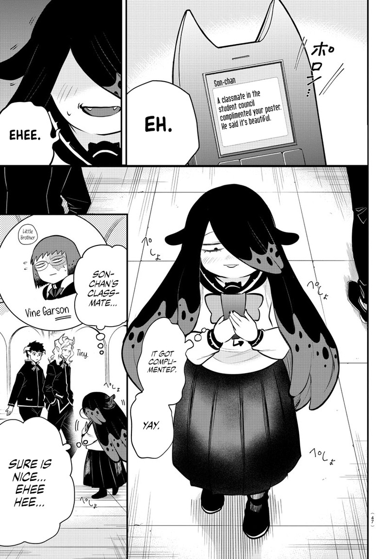 Mairimashita! Iruma-kun - Chapter 331 Page 7