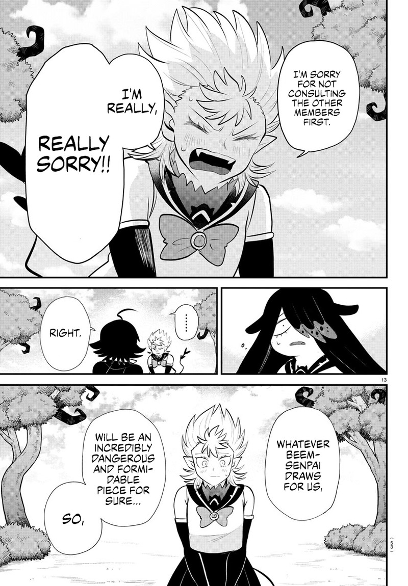 Mairimashita! Iruma-kun - Chapter 333 Page 12