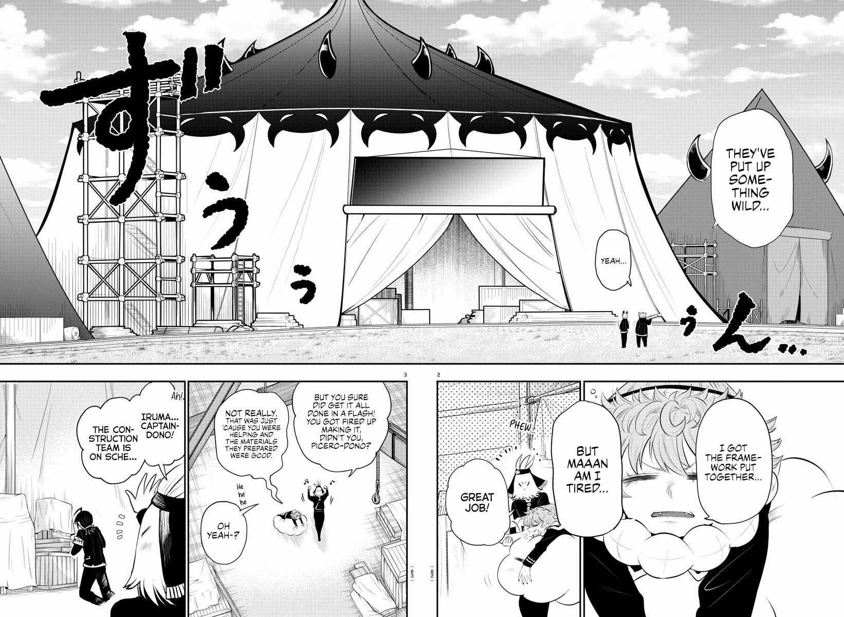Mairimashita! Iruma-kun - Chapter 337 Page 2