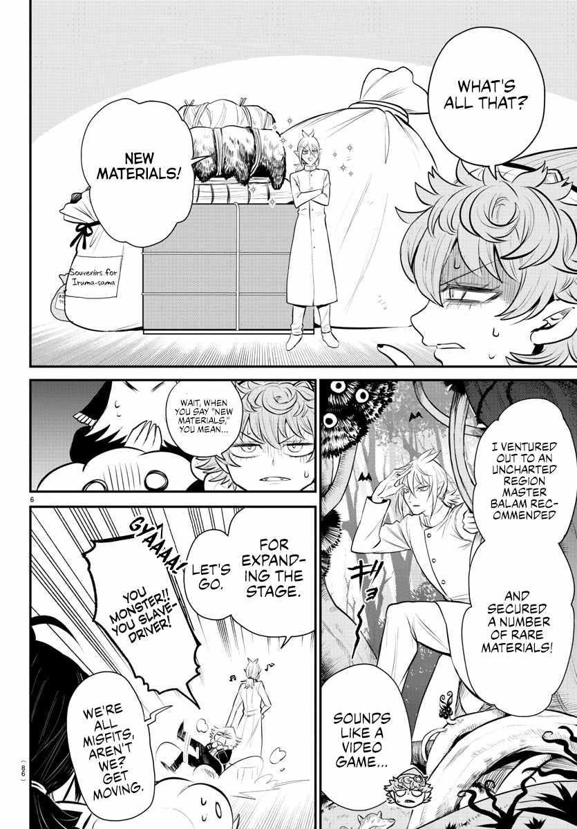 Mairimashita! Iruma-kun - Chapter 337 Page 5