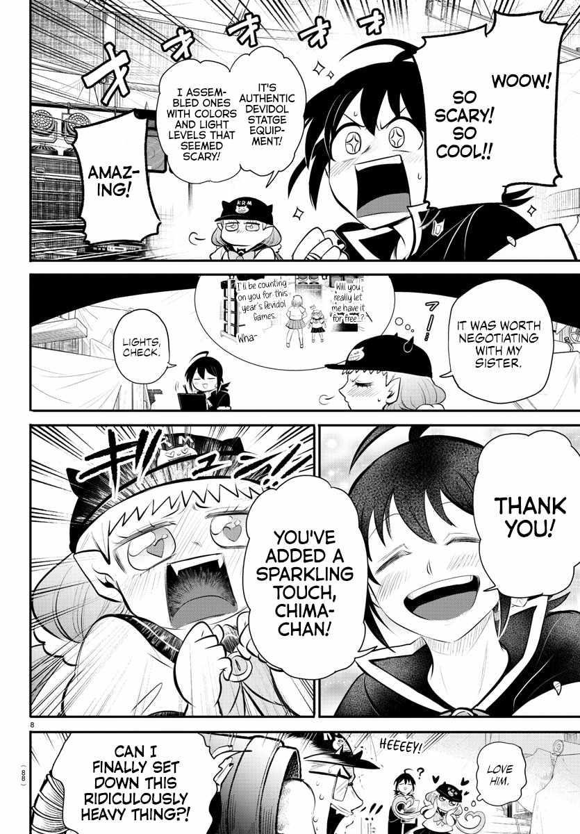 Mairimashita! Iruma-kun - Chapter 337 Page 7