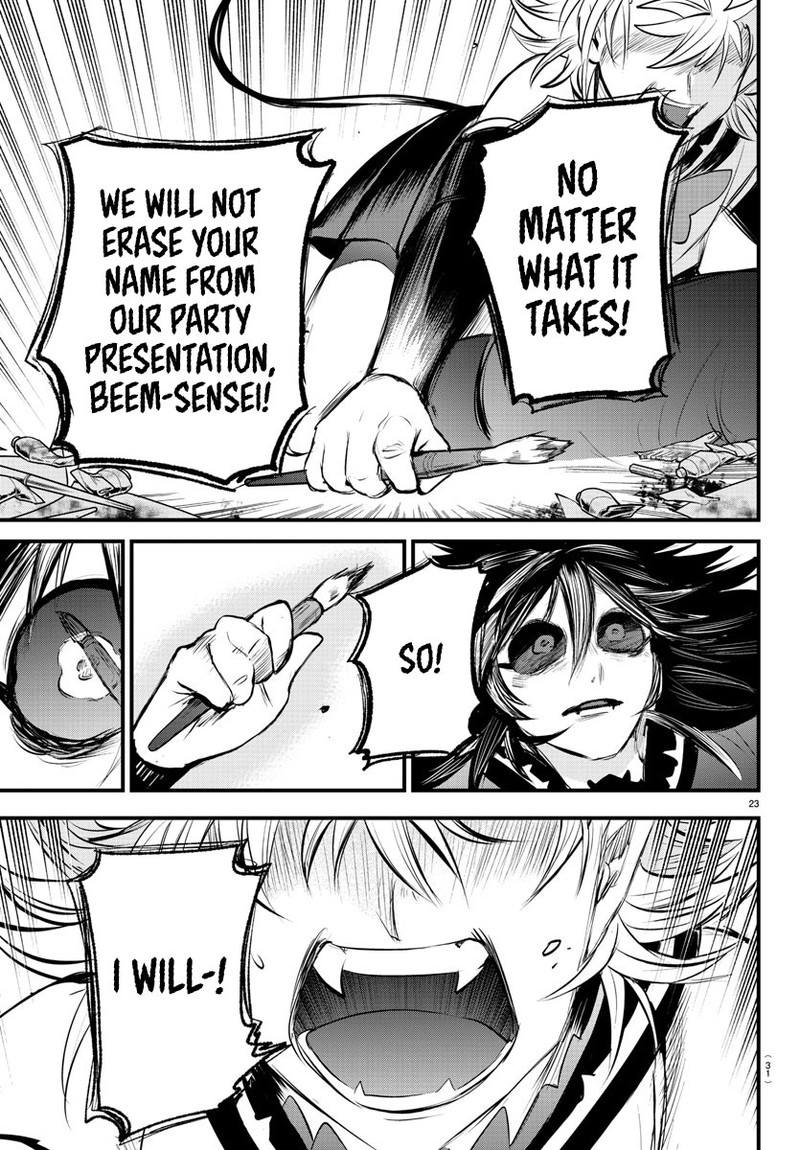 Mairimashita! Iruma-kun - Chapter 339 Page 23