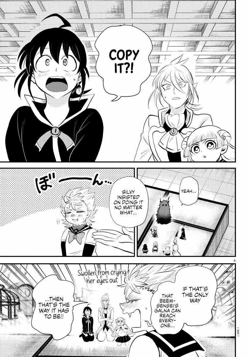 Mairimashita! Iruma-kun - Chapter 340 Page 5