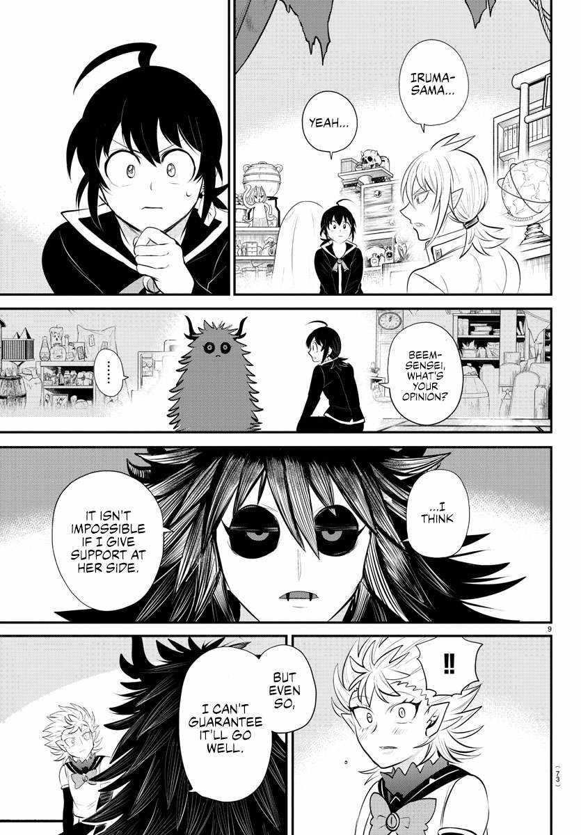 Mairimashita! Iruma-kun - Chapter 340 Page 9