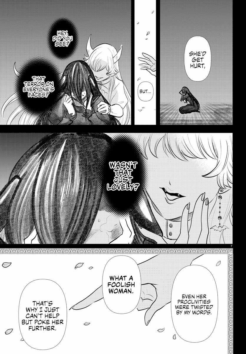 Mairimashita! Iruma-kun - Chapter 343 Page 7