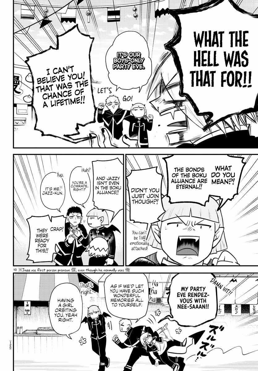 Mairimashita! Iruma-kun - Chapter 345 Page 10