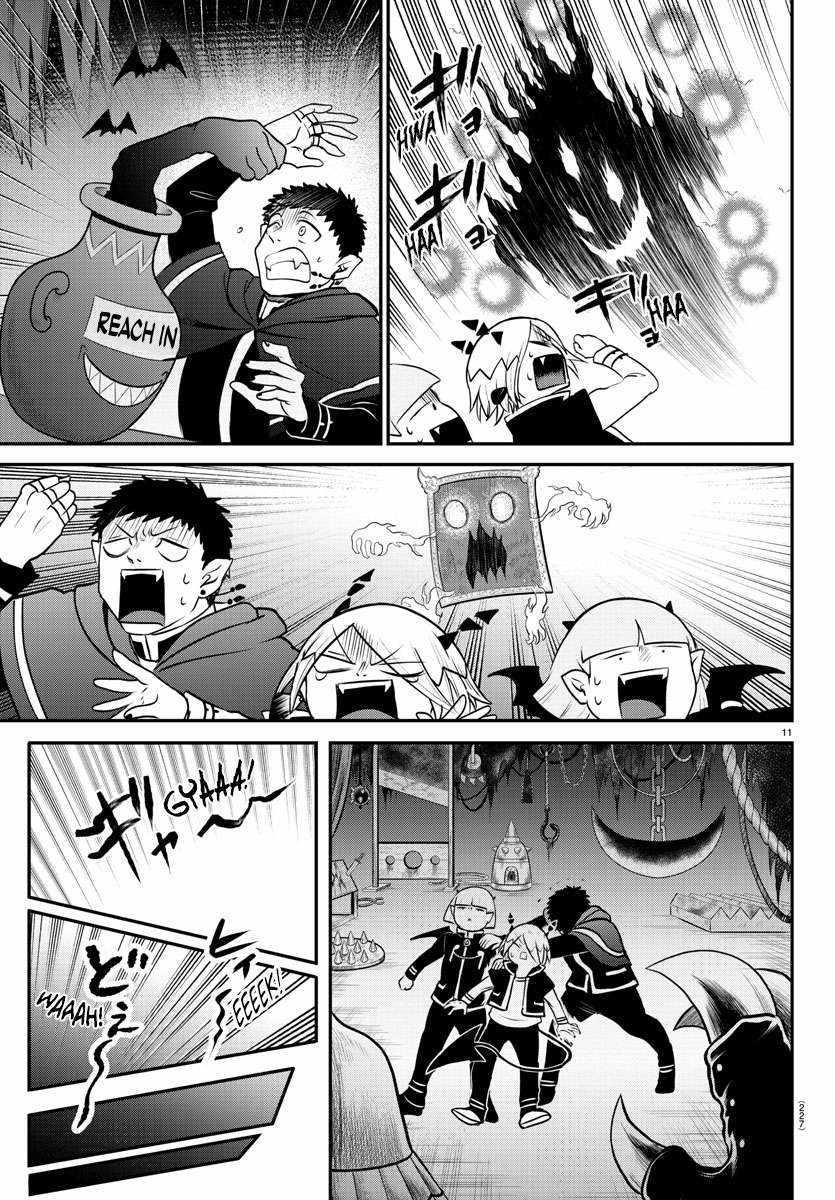 Mairimashita! Iruma-kun - Chapter 347 Page 10