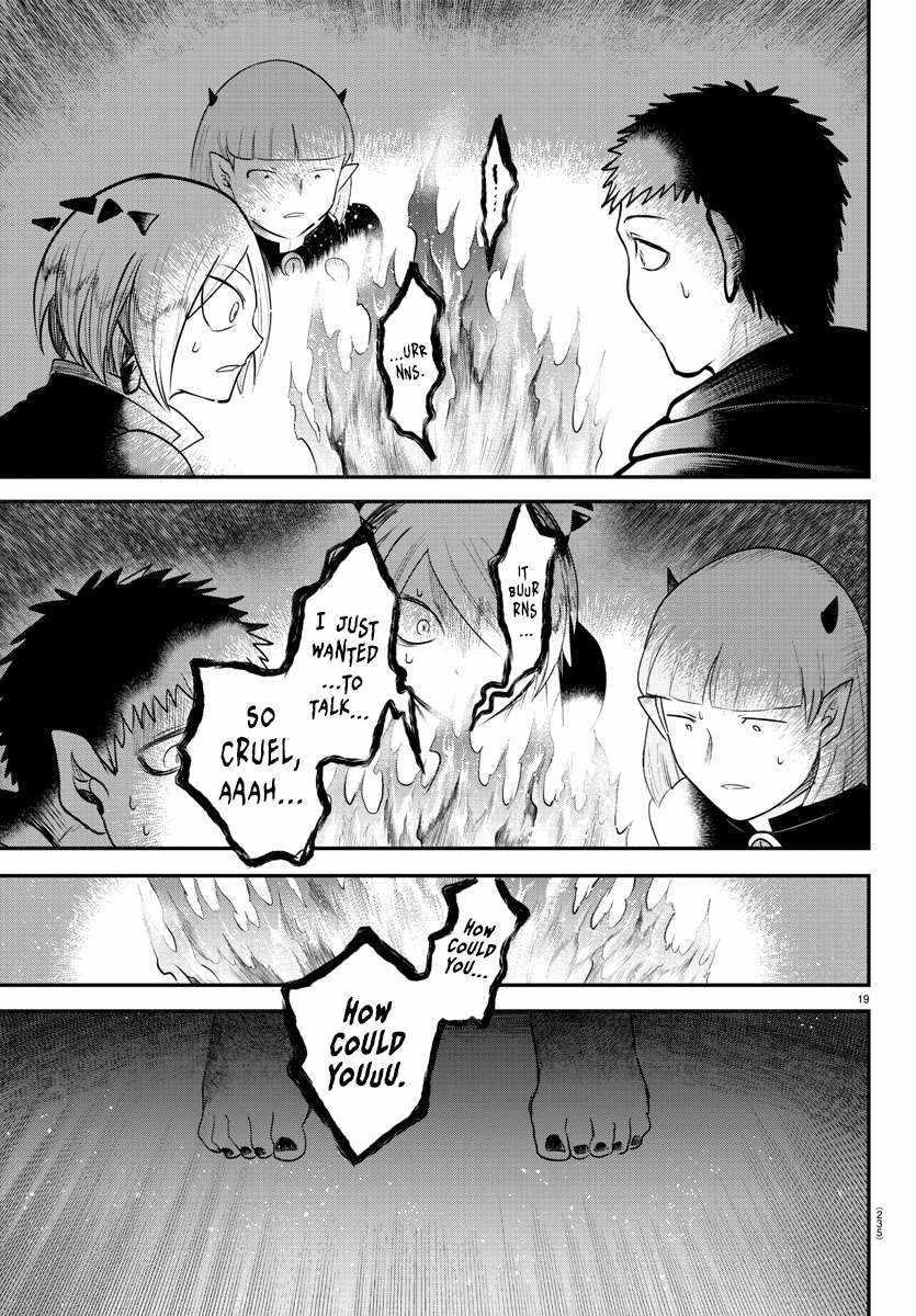 Mairimashita! Iruma-kun - Chapter 347 Page 18