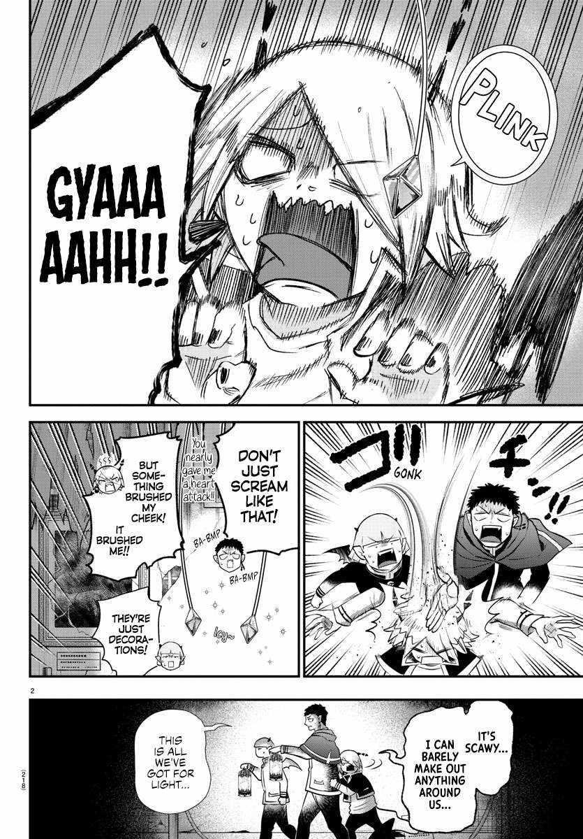 Mairimashita! Iruma-kun - Chapter 347 Page 2