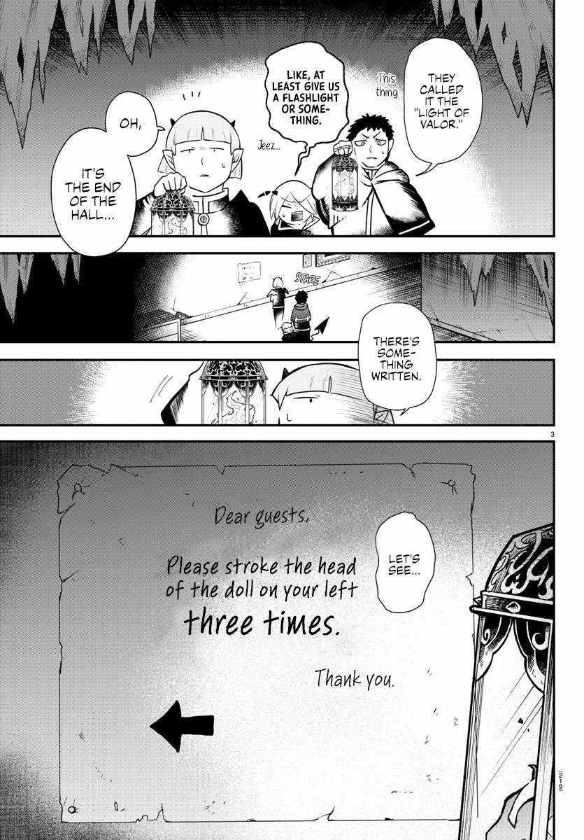 Mairimashita! Iruma-kun - Chapter 347 Page 3