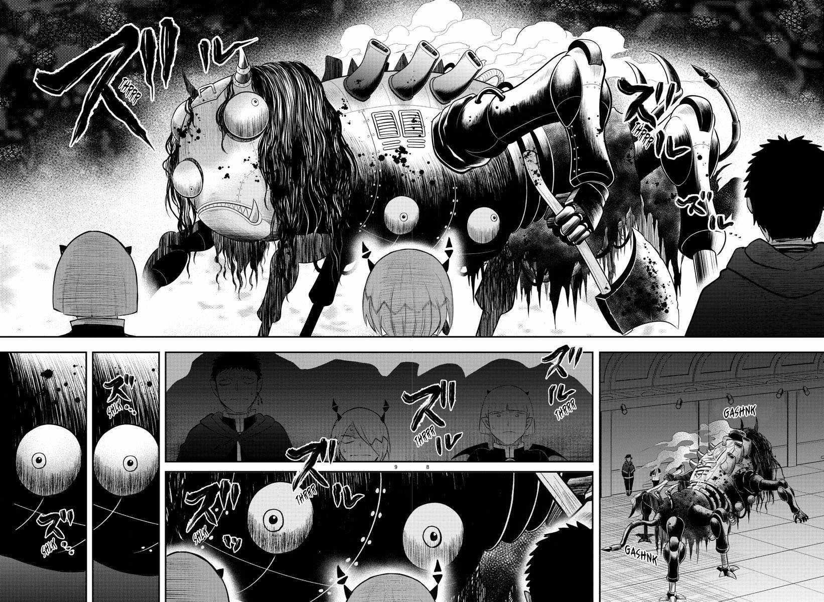 Mairimashita! Iruma-kun - Chapter 347 Page 8