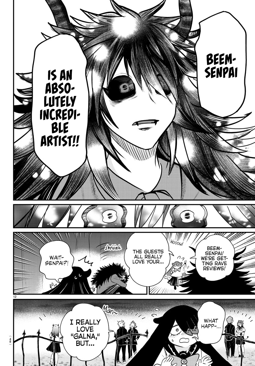 Mairimashita! Iruma-kun - Chapter 348 Page 11