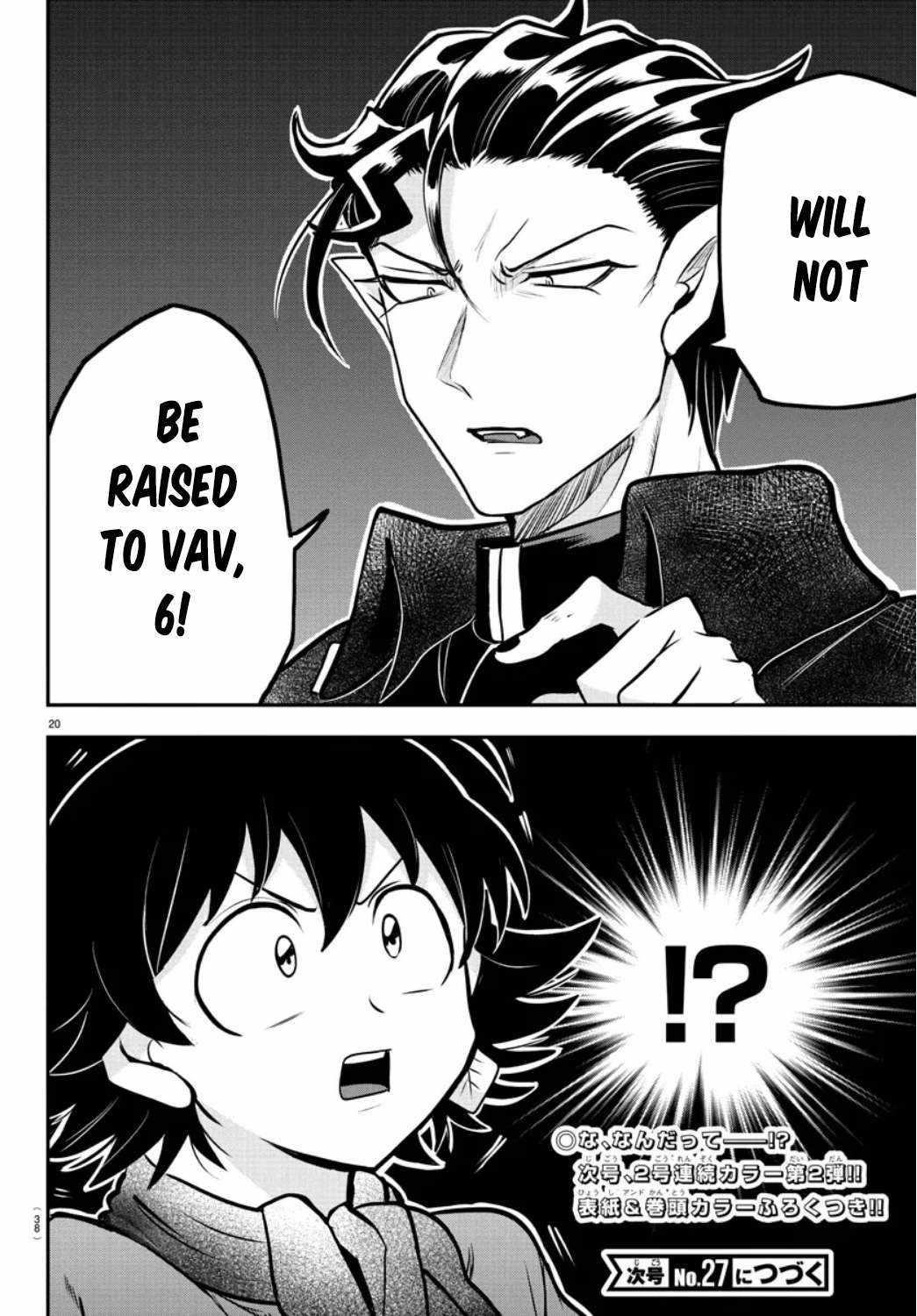 Mairimashita! Iruma-kun - Chapter 350 Page 19