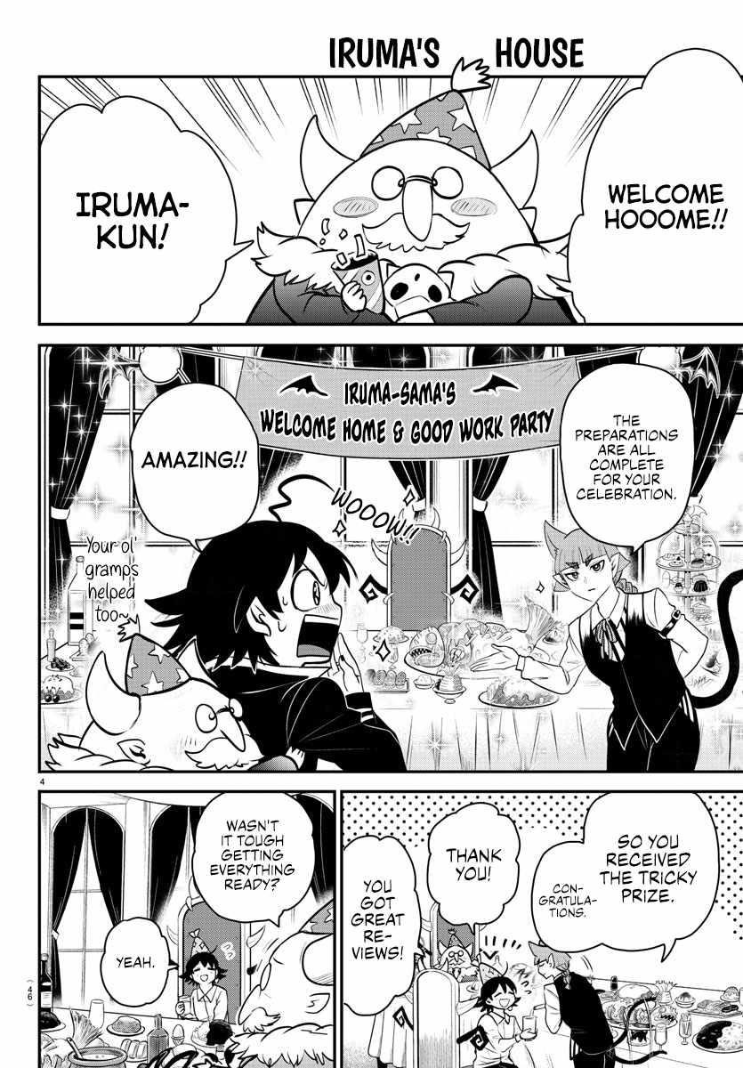 Mairimashita! Iruma-kun - Chapter 351.1 Page 4