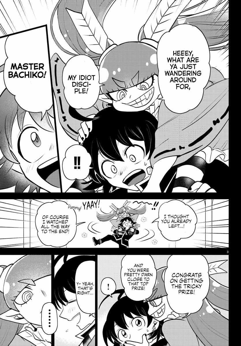 Mairimashita! Iruma-kun - Chapter 352 Page 3