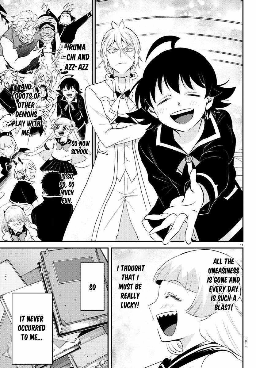 Mairimashita! Iruma-kun - Chapter 356 Page 11