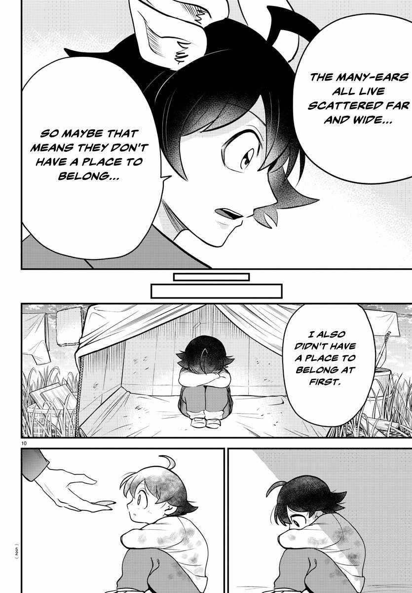 Mairimashita! Iruma-kun - Chapter 359 Page 10