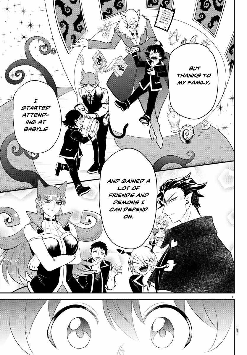 Mairimashita! Iruma-kun - Chapter 359 Page 11