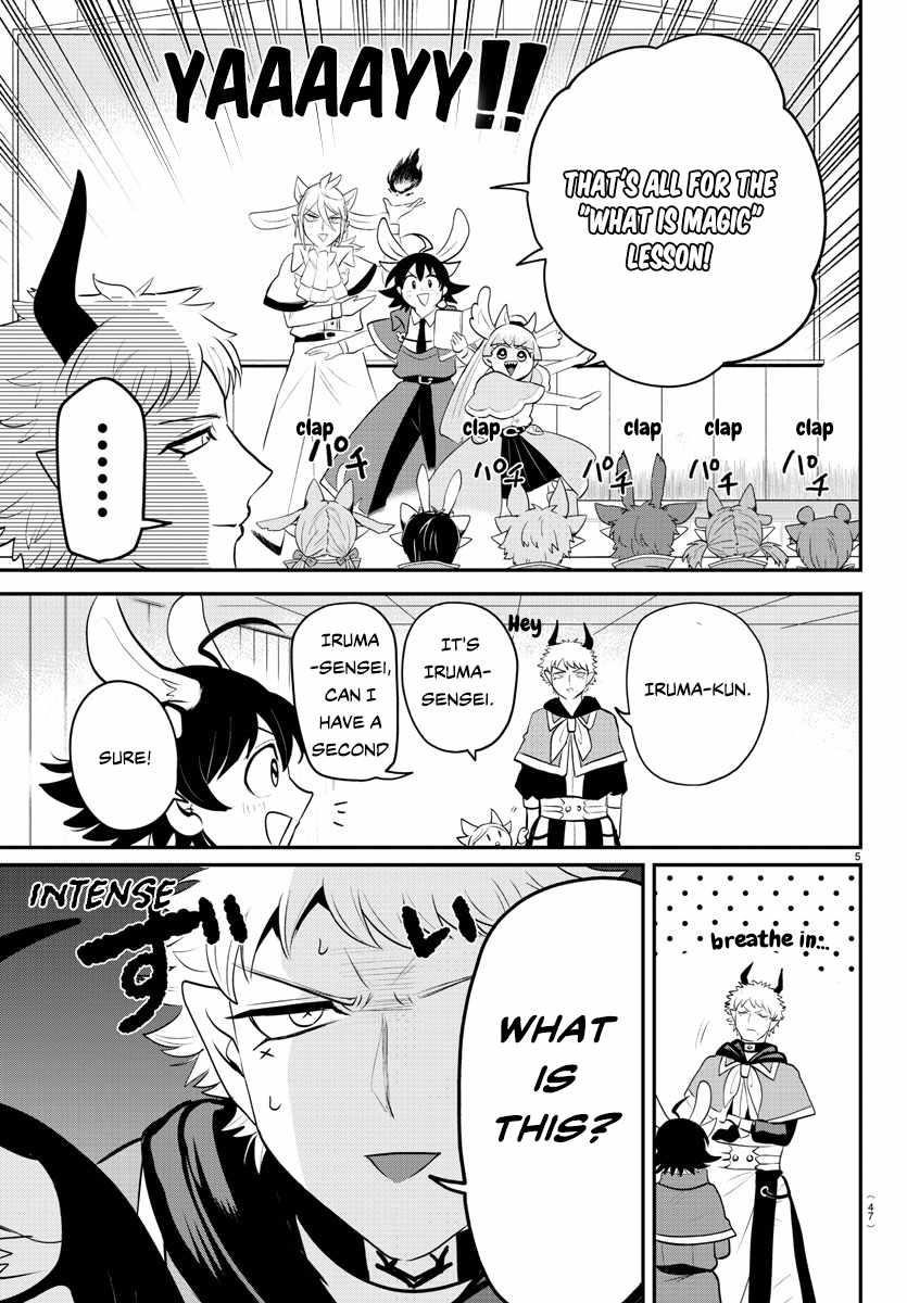 Mairimashita! Iruma-kun - Chapter 359 Page 5