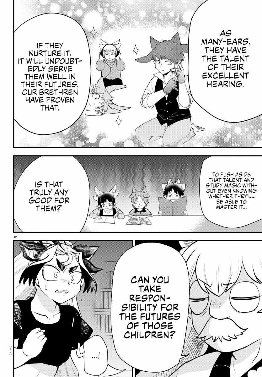 Mairimashita! Iruma-kun - Chapter 361 Page 11