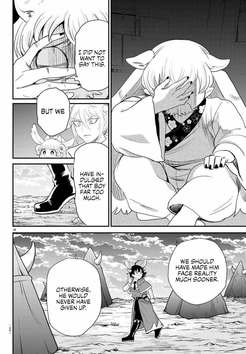 Mairimashita! Iruma-kun - Chapter 361 Page 17