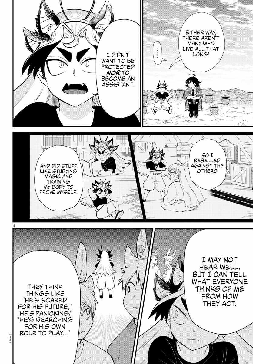 Mairimashita! Iruma-kun - Chapter 362 Page 6