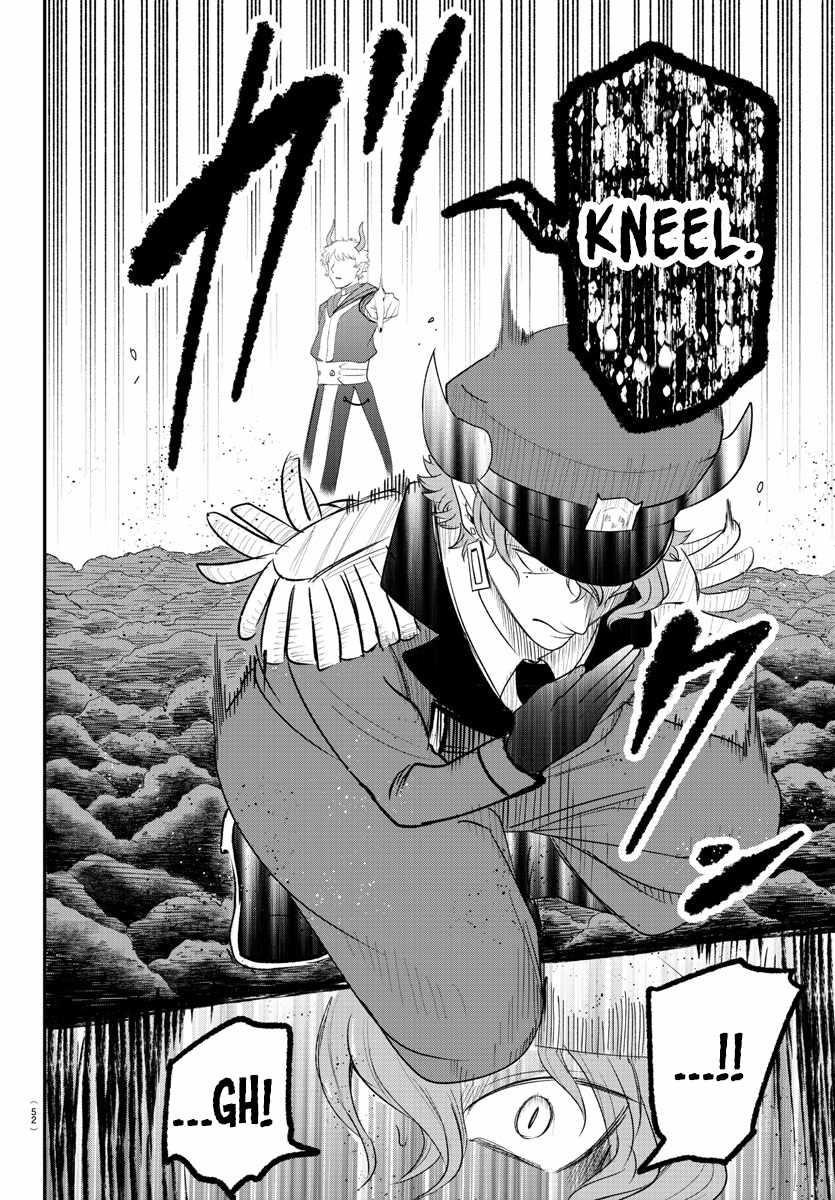 Mairimashita! Iruma-kun - Chapter 367 Page 12