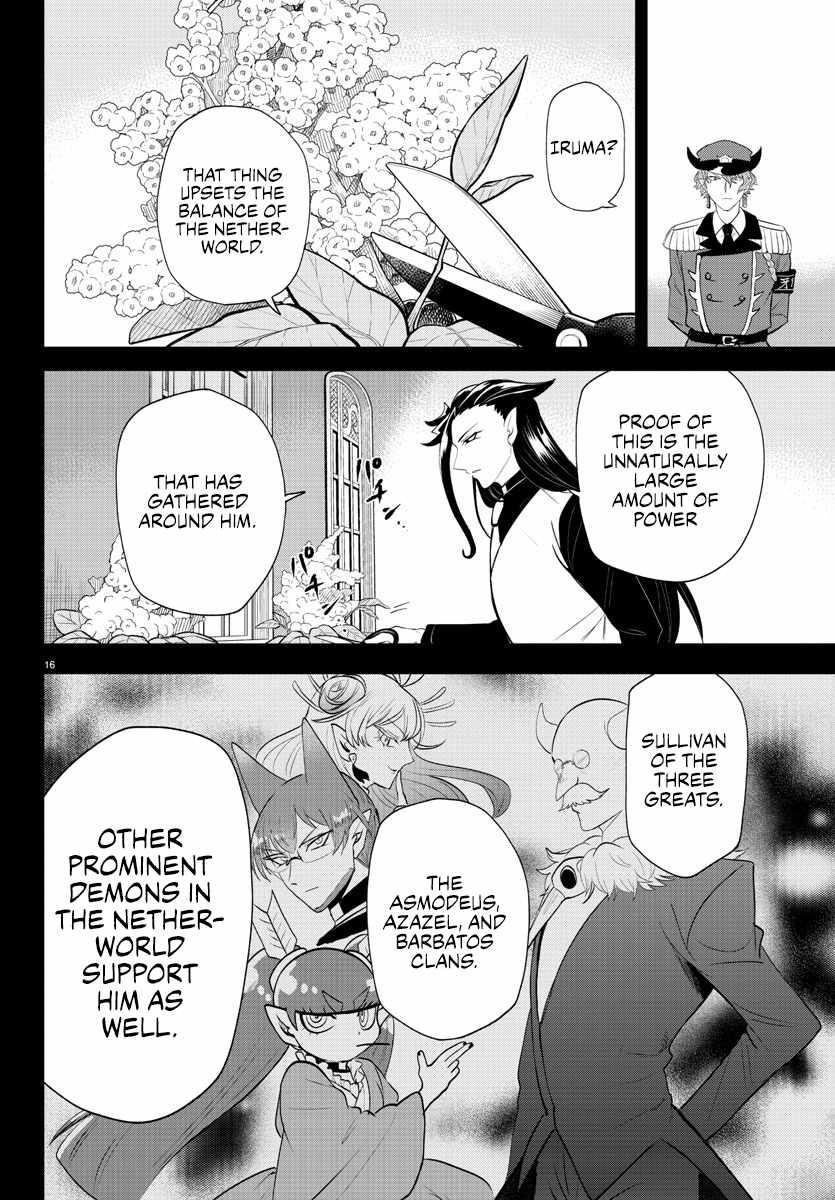 Mairimashita! Iruma-kun - Chapter 367 Page 15