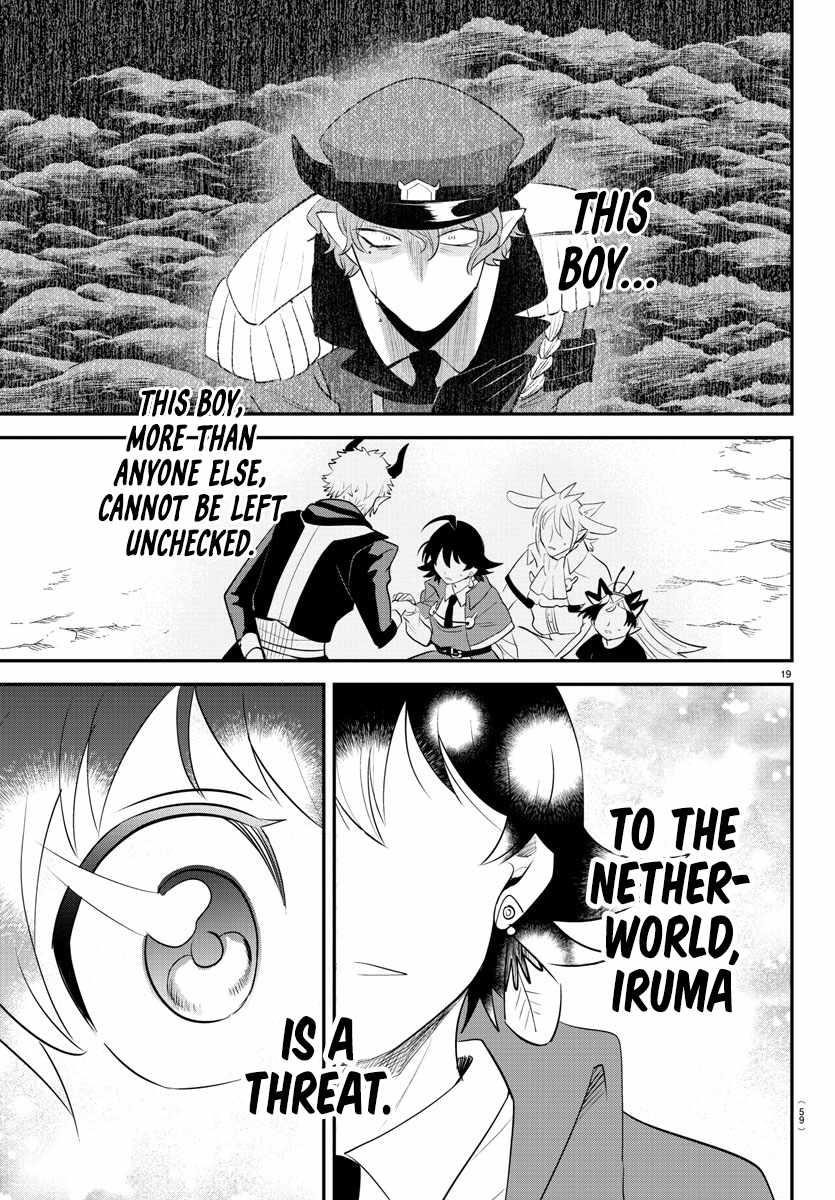 Mairimashita! Iruma-kun - Chapter 367 Page 18