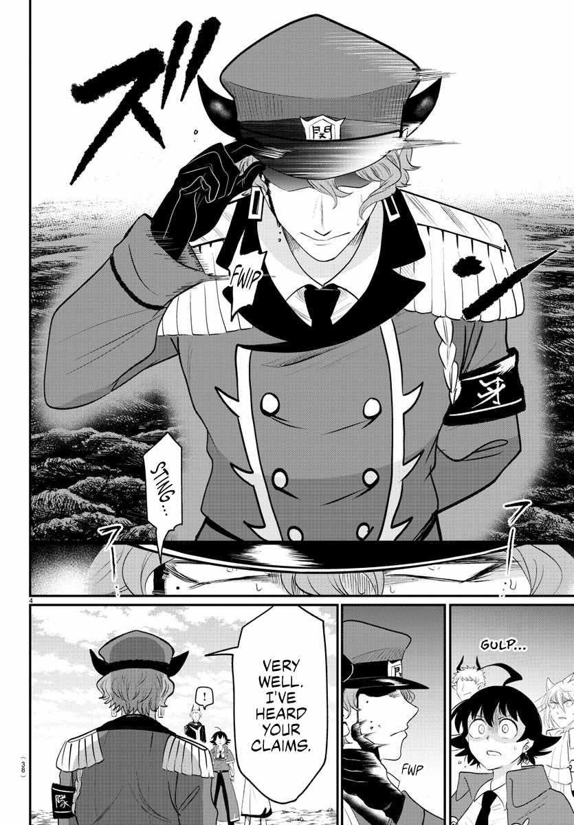 Mairimashita! Iruma-kun - Chapter 368 Page 4