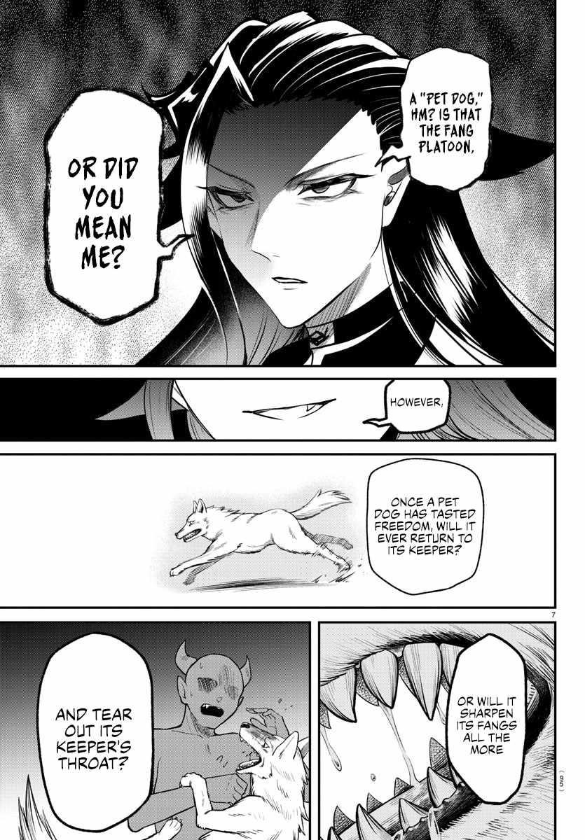 Mairimashita! Iruma-kun - Chapter 369 Page 7