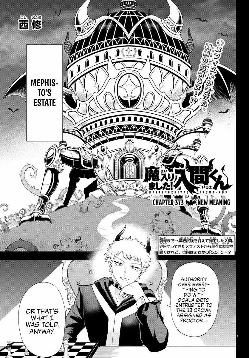 Mairimashita! Iruma-kun - Chapter 373 Page 1