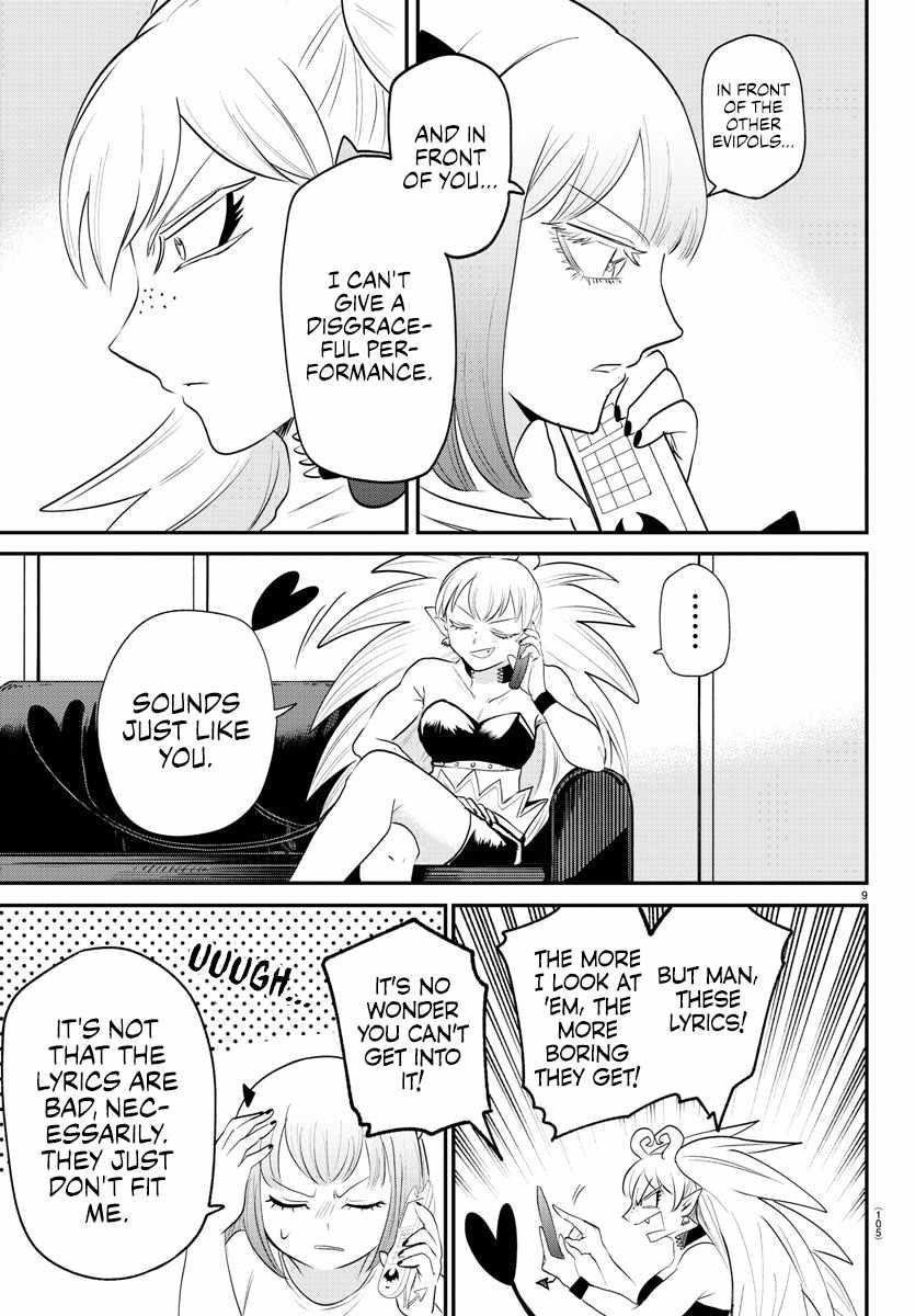 Mairimashita! Iruma-kun - Chapter 375 Page 9