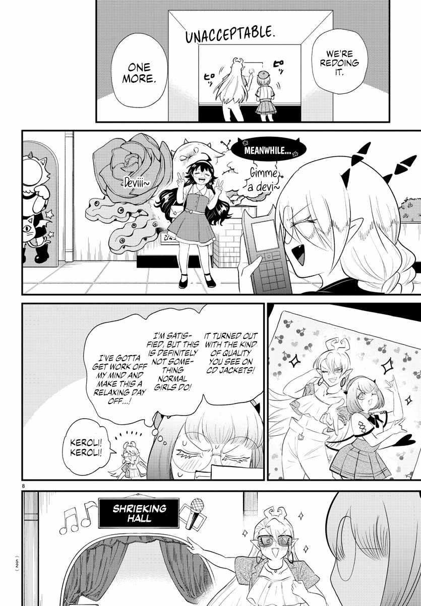 Mairimashita! Iruma-kun - Chapter 376 Page 12