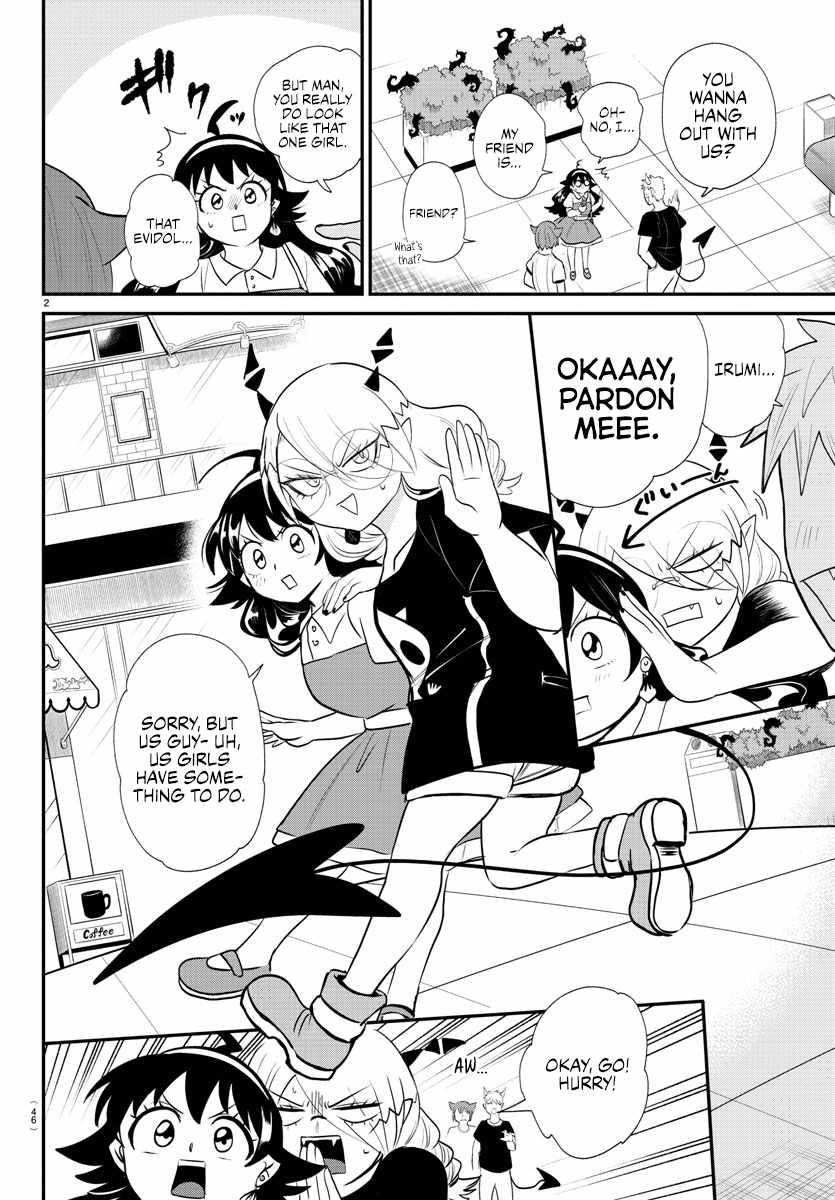 Mairimashita! Iruma-kun - Chapter 376 Page 6