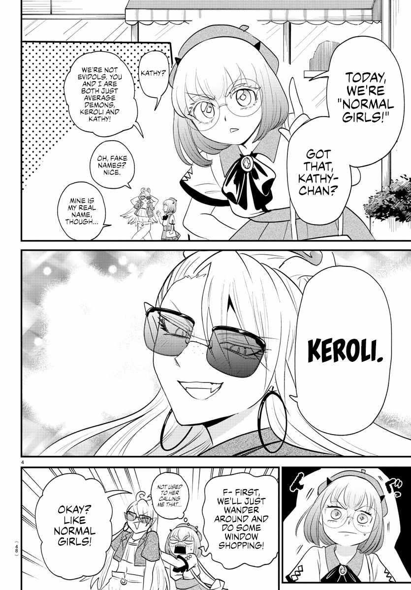 Mairimashita! Iruma-kun - Chapter 376 Page 8
